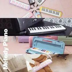 ملوديكا ملودیپیانو MelodyPiano P3001 32K (استوک)