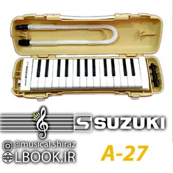 ملوديكا سوزوكی SUZUKI A-27 بدنه فلزی آلتو زرد (استوک در حد نو ژاپن)