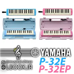 ملوديكا ياماها YAMAHA P-32E آبی رنگ (استوک در حد نو اندونزی)
