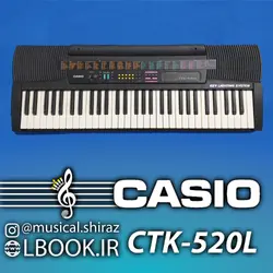 كيبورد ارگ کاسیو CASIO CTK-520L (استوک)