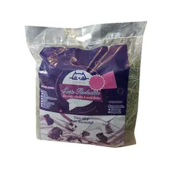 یونجه کیوت