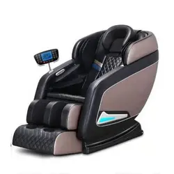 صندلی ماساژور لیرکن مدل 988S