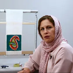 دوره آموزشی فرش محفور