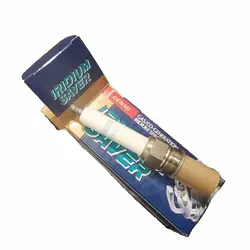 شمع کاترپیلارگاز سوز