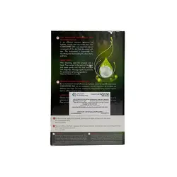 سرم کو آنزیم کیوتن Q10