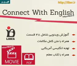 سریال آموزشی Connect with English همراه با PDF