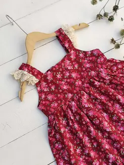 سارافون آیما