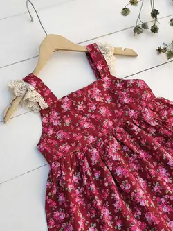 سارافون آیما