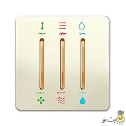 کلید و پریز آسیا مدل کریستال صدفی