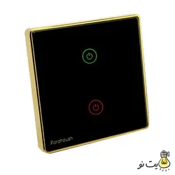 کلید و پریز لمسی فراهوش مشکی زه طلایی