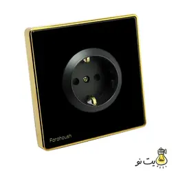 کلید و پریز لمسی فراهوش مشکی زه طلایی