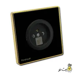 کلید و پریز لمسی فراهوش مشکی زه طلایی