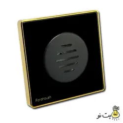 کلید و پریز لمسی فراهوش مشکی زه طلایی