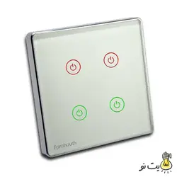 کلید و پریز لمسی فراهوش سفید زه نقره ای