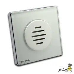 کلید و پریز لمسی فراهوش سفید زه نقره ای