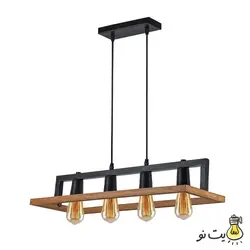 لوستر آویز خطی چهار شعله چوب و فلز