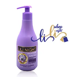 ماسک مو با آبکشی لی لی نایت ( تقویت کننده و مغذی )