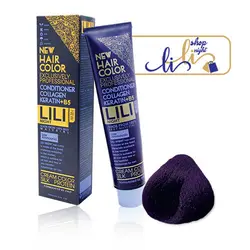 واریاسیون لی لی نایت شماره 002 ( بنفش )