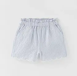 ست تاپ و شورت دخترانه راه راه آبی‎‎