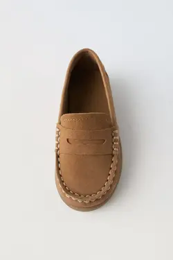 کالج قهوه ای پسرانه