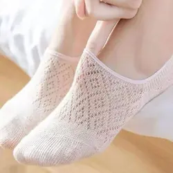 جوراب کالج زیرقوزکی قلاب‌بافی زنانه