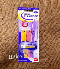تیغ ابرو ژاپنی فلامینگو – اصلاح صورت و بدن
