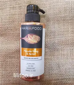 شامپو عسل و زردآلو هییر فود – مرطوب کننده بدون سولفات