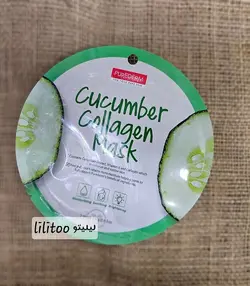 ماسک ورقی صورت خیار پیوردرم – کلاژن ساز