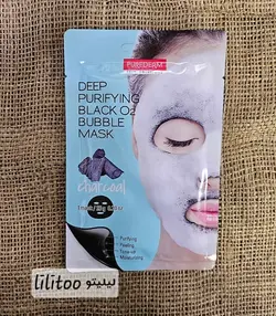 ماسک حبابی زغال پیوردرم صورت ورقی