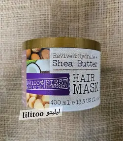 ماسک موی مائویی شی باتر – احیا و هیدراته کردن