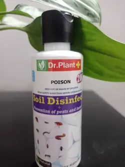 ضد عفونی کننده خاک دکتر پلنت (۱۲۵ میلی لیتر)