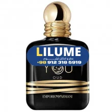 عطر ادکلن جورجیو آرمانی استرانگر ویت یو عود 50 میل مردانه