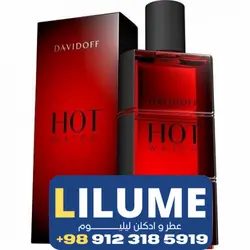 عطر ادکلن دیویدف هات واتر 110 میل مردانه