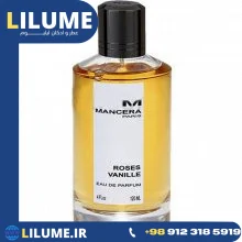 عطر ادکلن مانسرا رزز وانیل  120 میل زنانه
