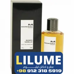 عطر ادکلن مانسرا رزز وانیل  120 میل زنانه
