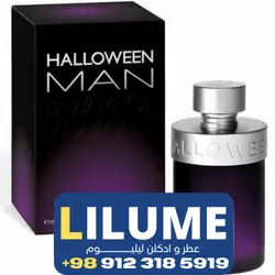 عطر ادکلن جسوس دل پوزو هالووین مردانه (جیزز دل پوزو هالوین) 125 میل مردانه