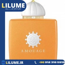 عطر ادکلن آمواج بیچ هات وومن  100 میل زنانه