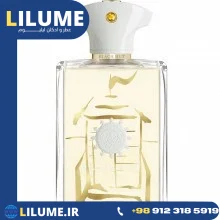 عطر ادکلن آمواج بیچ هات من  100 میل مردانه