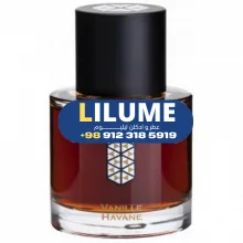 عطر ادکلن لس ایندیمودبلس وانیل هاوان 50 میل مردانه – زنانه