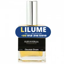 عطر ادکلن الکساندریا فرگرنسز چاکلت دریم  60 میل مردانه – زنانه
