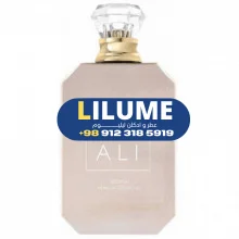 عطر ادکلن هدی بیوتی کایالی یوتوپیا وانیل کوکو 21  100 میل زنانه