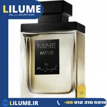 تستر عطر ادکلن مارک جوزف ماین نویر 1970 نایس  100 میل  مردانه