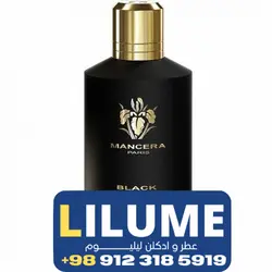 عطر ادکلن مانسرا بلک وانیل  120 میل مردانه – زنانه
