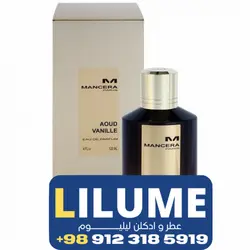 عطر ادکلن مانسرا آعود وانیل  120 میل مردانه – زنانه