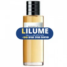 عطر ادکلن دیور وانیل دیوراما 125 میل مردانه – زنانه