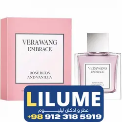 عطر ادکلن ورا وانگ امبرس رز بادس اند وانیلا 30 میل زنانه