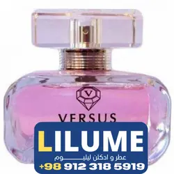 عطر ادکلن فراگرنس ورد ورسوس برایت کریستال  100 میل زنانه