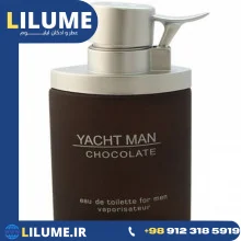 عطر ادکلن مایروجیا یاچ من چاکلت (قهوه ای)  100 میل مردانه