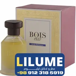 عطر ادکلن بویس 1920 سوشی امپریال  100 میل مردانه – زنانه