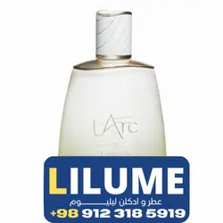 عطر ادکلن له آرک اسکیپد وانیل دس ایلیس  100 میل مردانه – زنانه